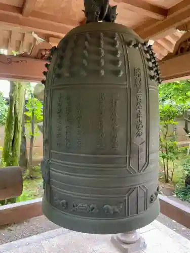 世尊院(東京都)