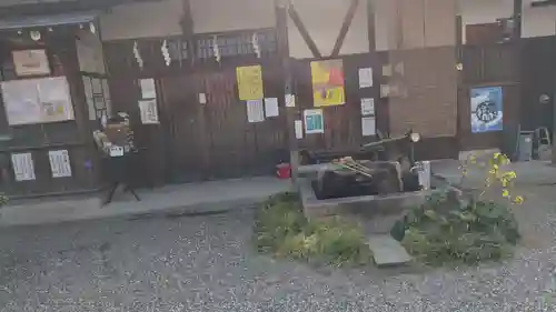 鎌達稲荷神社(京都府)