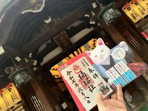 楠珺社（住吉大社末社）(大阪府)