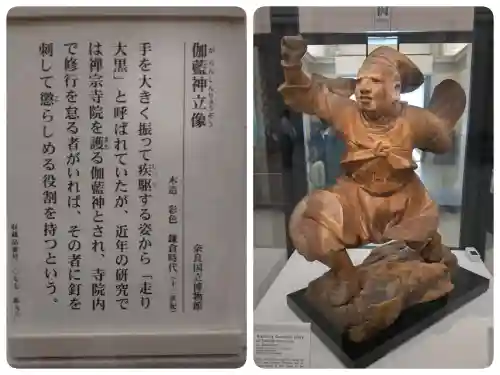 龍王社の{uncategorized: "未分類", other: "その他", undefined: "問題あり", building: "その他建物", grave: "お墓", sacred_gate: "鳥居", guardian: "狛犬", statue: "像", buddha: "仏像", history: "歴史", nature: "自然", garden: "庭園", animal: "動物", pagoda: "塔", temizu: "手水舎", mountain_gate: "山門・神門", sanctuary: "本殿・本堂", subordinate: "末社・摂社", art: "芸術", scenery: "景色", jizo: "地蔵", ema: "絵馬", goshuin: "御朱印", omikuji: "おみくじ", items: "授与品その他", amulet: "お守り", goshuincho: "御朱印帳", eats: "食事", festival: "お祭り", votive_dance: "神楽", shichigosan: "七五三参", wedding: "結婚式", experience: "体験その他", initially: "初詣", around: "周辺", anti_infection: "感染症対策"}
