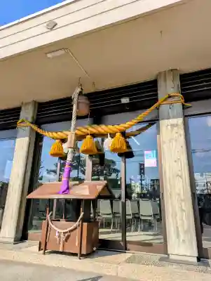岡南神社の{uncategorized: "未分類", other: "その他", undefined: "問題あり", building: "その他建物", grave: "お墓", sacred_gate: "鳥居", guardian: "狛犬", statue: "像", buddha: "仏像", history: "歴史", nature: "自然", garden: "庭園", animal: "動物", pagoda: "塔", temizu: "手水舎", mountain_gate: "山門・神門", sanctuary: "本殿・本堂", subordinate: "末社・摂社", art: "芸術", scenery: "景色", jizo: "地蔵", ema: "絵馬", goshuin: "御朱印", omikuji: "おみくじ", items: "授与品その他", amulet: "お守り", goshuincho: "御朱印帳", eats: "食事", festival: "お祭り", votive_dance: "神楽", shichigosan: "七五三参", wedding: "結婚式", experience: "体験その他", initially: "初詣", around: "周辺", anti_infection: "感染症対策"}