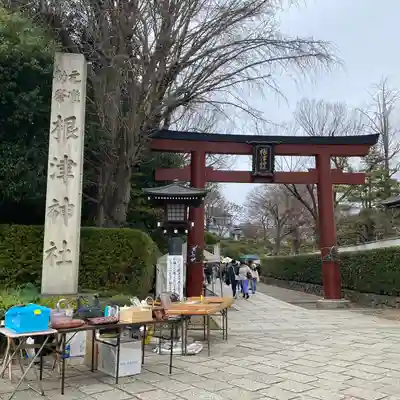 根津神社(東京都)
