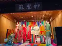 高麗神社(埼玉県)