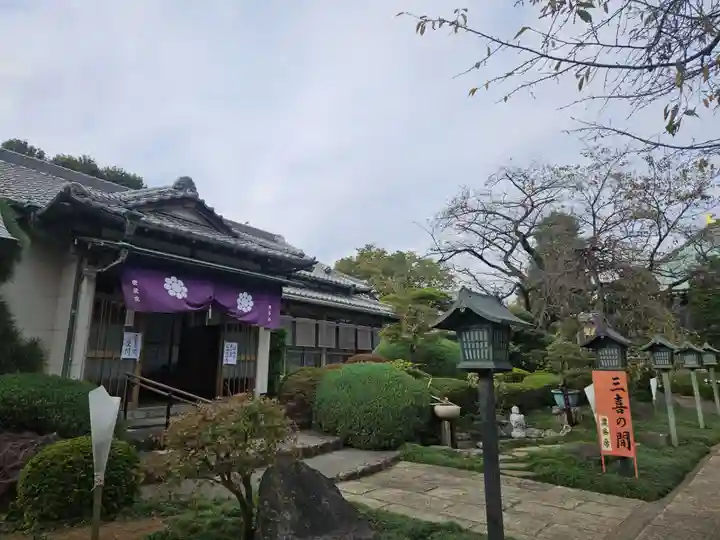 密藏院(埼玉県)