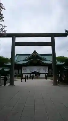 靖國神社(東京都)