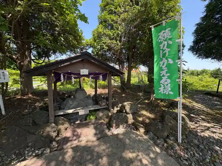 樽前山神社(北海道)
