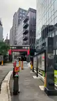 赤坂不動尊威徳寺(東京都)