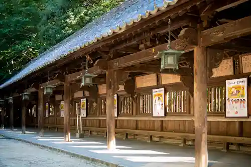 金刀比羅宮のその他建物