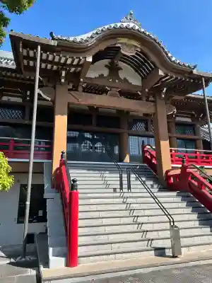 味鏡山 護國院(愛知県)