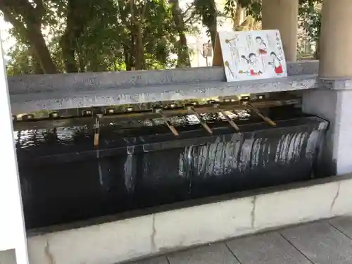 長崎縣護國神社の手水舎