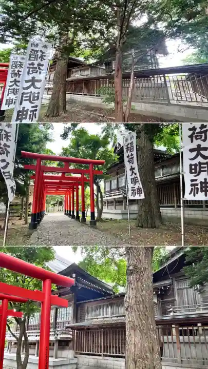 湯倉神社(北海道)