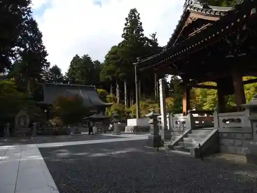雲辺寺(徳島県)