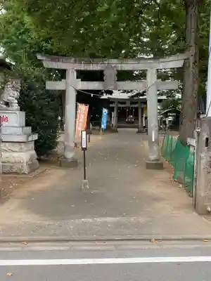野々宮神社の鳥居