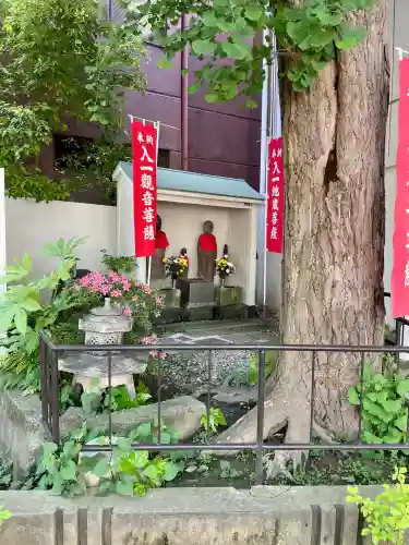 入一地蔵菩薩•入一観音菩薩(東京都)