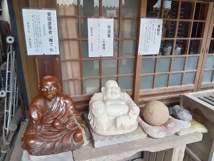 長久山 正覚院(岐阜県)