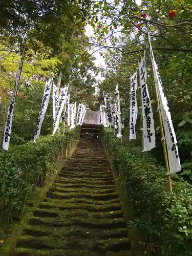 杉本寺(神奈川県)
