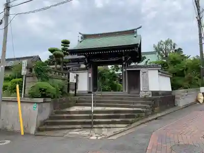 了源寺(千葉県)