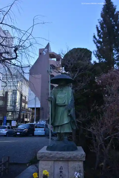 福傳寺(東京都)