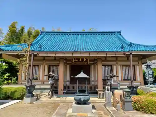 普門院の本殿・本堂