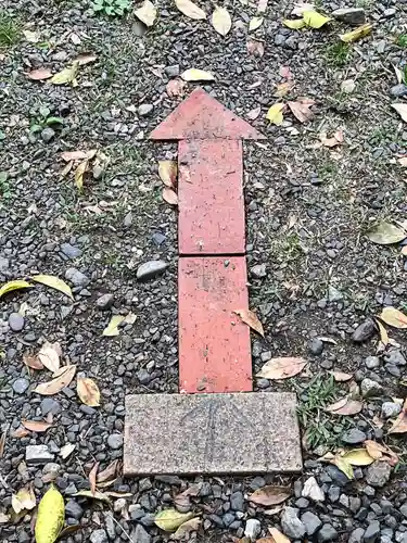 丹生官省符神社(和歌山県)