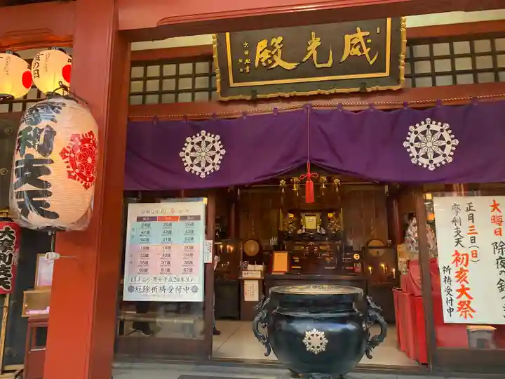 摩利支天 徳大寺の本殿・本堂