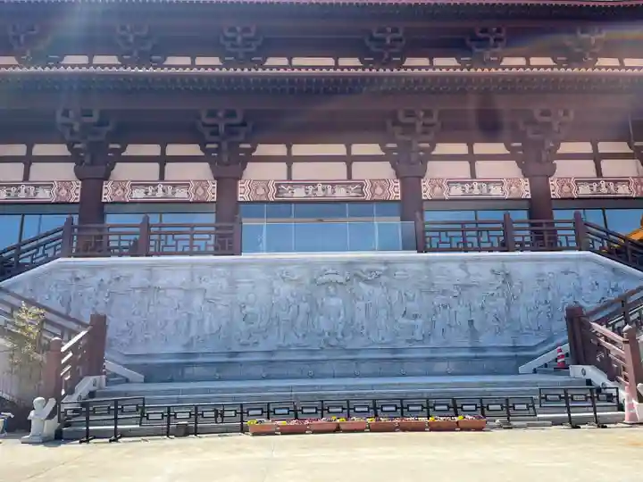 佛光山法水寺(群馬県)