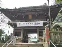 高尾山薬王院(東京都)