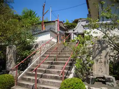 宝生寺のその他建物