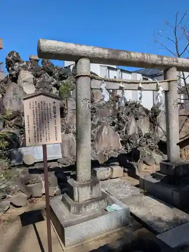 千住神社(東京都)