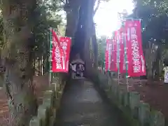 宝城坊の建物その他