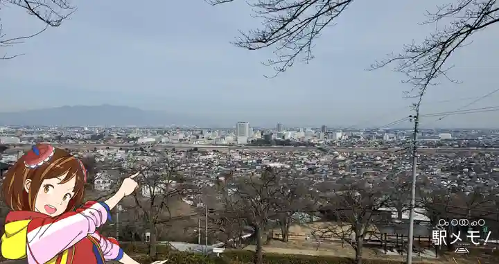 観音山慈眼院(高崎観音)の景色