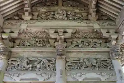 有明山神社の芸術