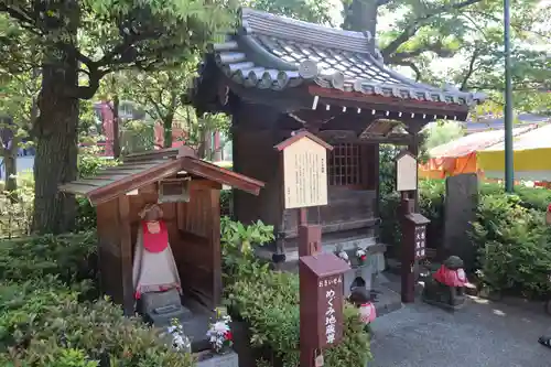 浅草寺(東京都)