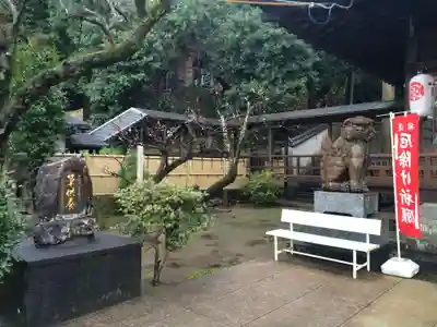 八坂神社(長崎県)