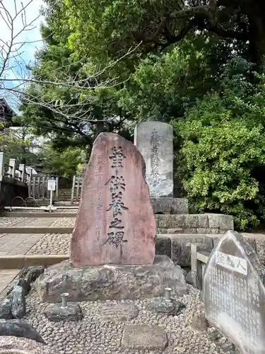 泉岳寺(東京都)