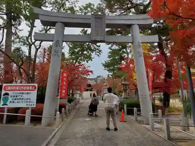 御建神社の鳥居