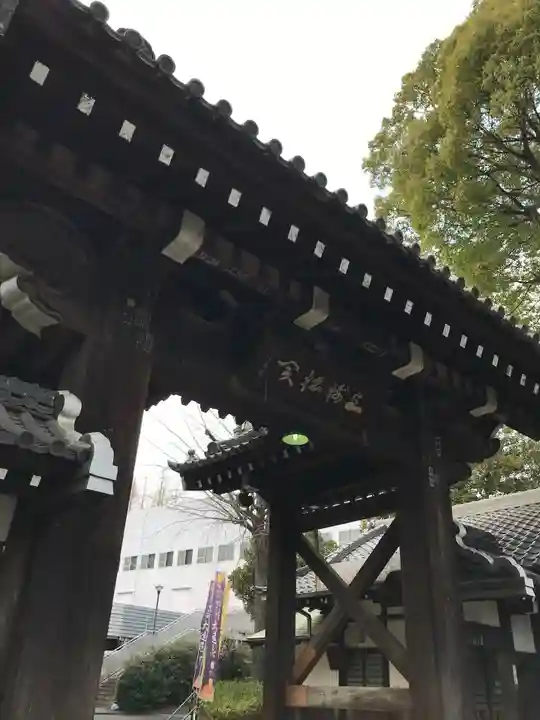 総持寺の山門・神門