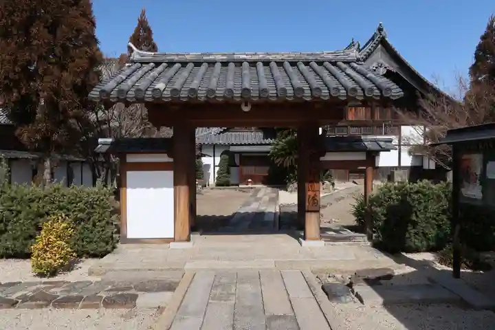 龍門寺(兵庫県)