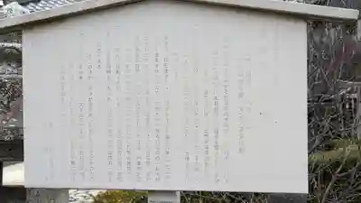 満願寺(京都府)