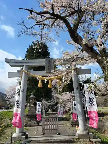 高司神社〜むすびの神の鎮まる社〜の鳥居