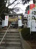 鏡石鹿嶋神社 *安産・開運・勝利の神さま*の鳥居