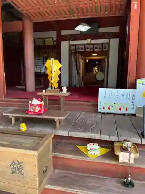 聖神社(埼玉県)
