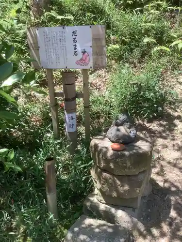 牟禮山観音禅寺の建物その他