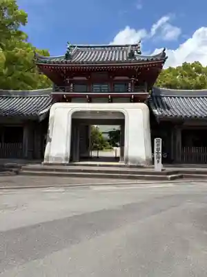 温泉山 安楽寺(四国霊場第六番札所)(徳島県)