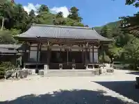 悉地院(滋賀県)