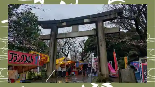 上野東照宮(東京都)