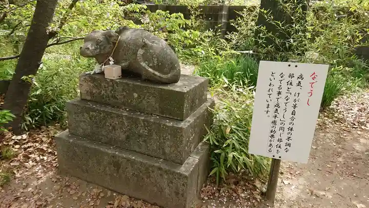 鳥飼八幡宮の狛犬
