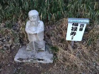 磐裂根裂神社(栃木県)