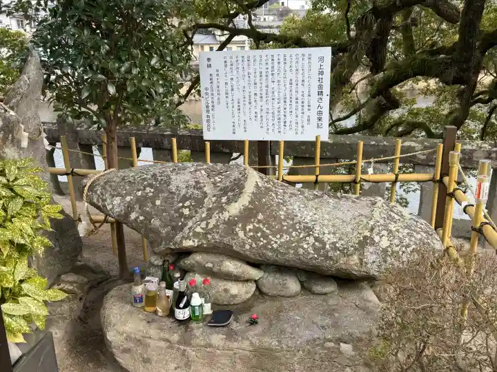 與止日女神社の{uncategorized: "未分類", other: "その他", undefined: "問題あり", building: "その他建物", grave: "お墓", sacred_gate: "鳥居", guardian: "狛犬", statue: "像", buddha: "仏像", history: "歴史", nature: "自然", garden: "庭園", animal: "動物", pagoda: "塔", temizu: "手水舎", mountain_gate: "山門・神門", sanctuary: "本殿・本堂", subordinate: "末社・摂社", art: "芸術", scenery: "景色", jizo: "地蔵", ema: "絵馬", goshuin: "御朱印", omikuji: "おみくじ", items: "授与品その他", amulet: "お守り", goshuincho: "御朱印帳", eats: "食事", festival: "お祭り", votive_dance: "神楽", shichigosan: "七五三参", wedding: "結婚式", experience: "体験その他", initially: "初詣", around: "周辺", anti_infection: "感染症対策"}