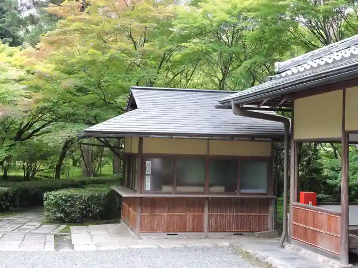 西芳寺(京都府)